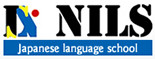 NILS - Japanese Language School