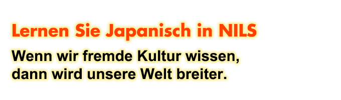 Lernen Sie Japanisch in NILS